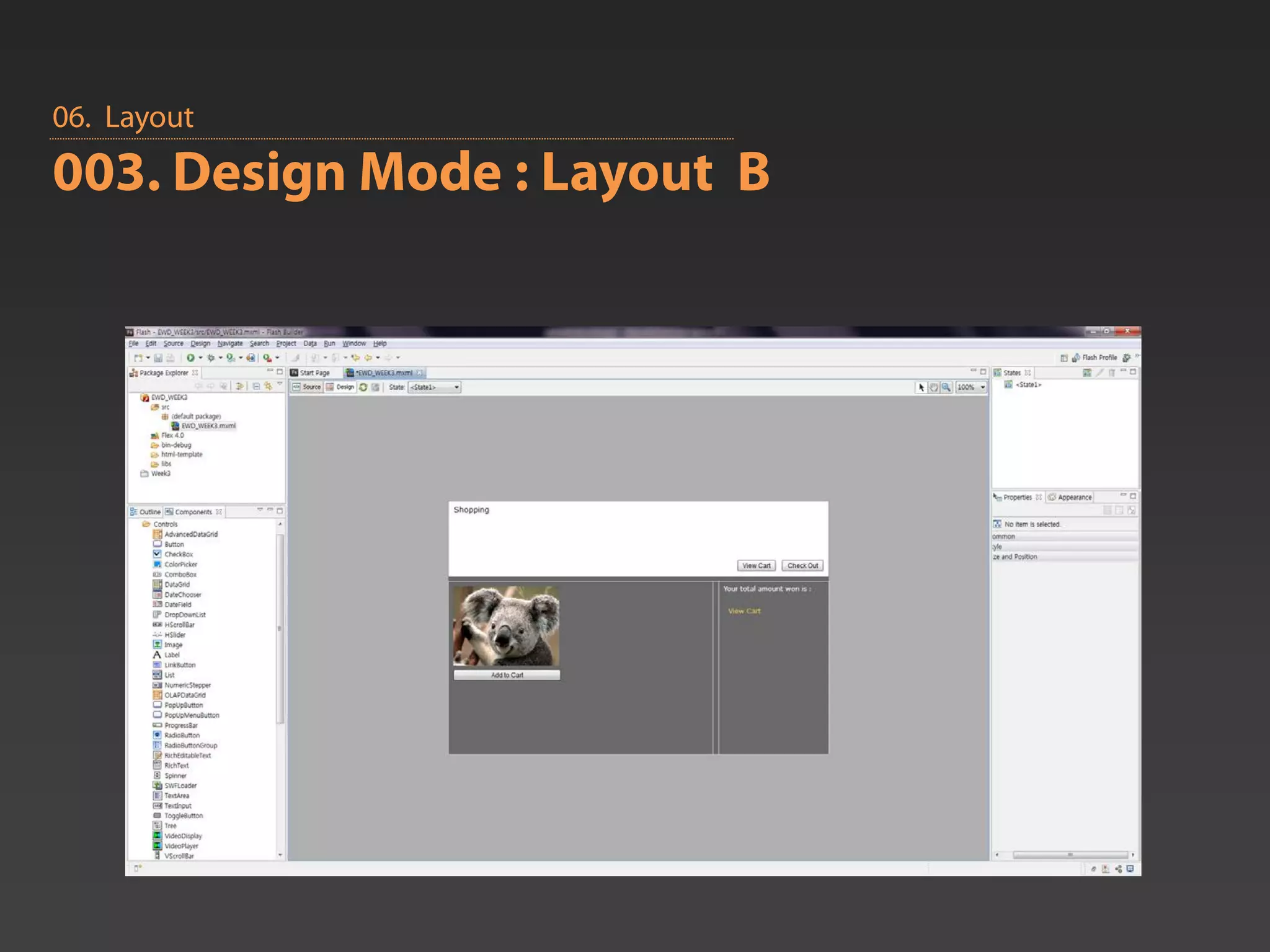 06. Layout
003. Design Mode : Layout B
 