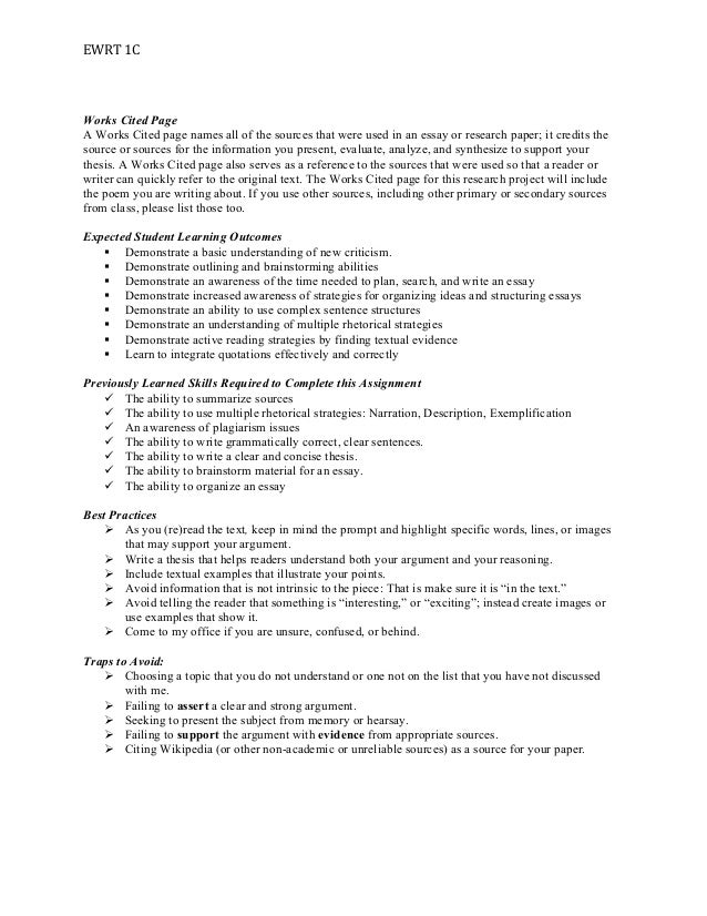 Ewrt 1a essay 1 05 image
