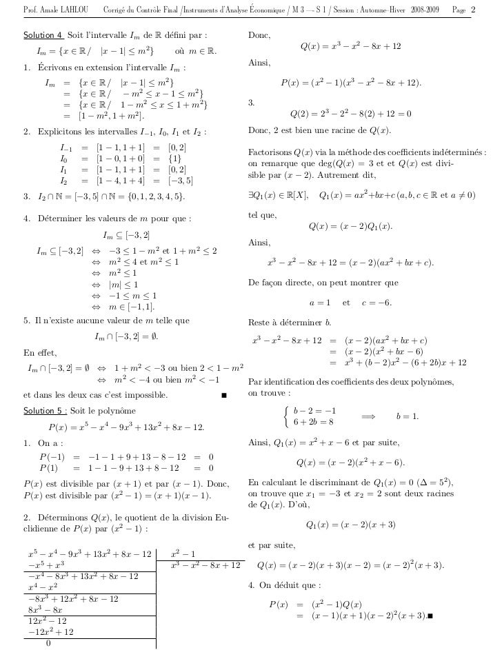 shop principles of relativity physics 1967