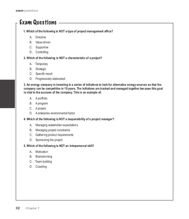 SuiteFoundation関連資料