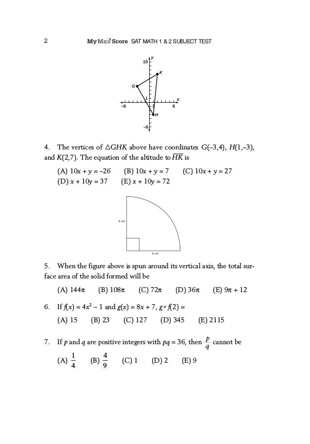 Exam7 Exam7
