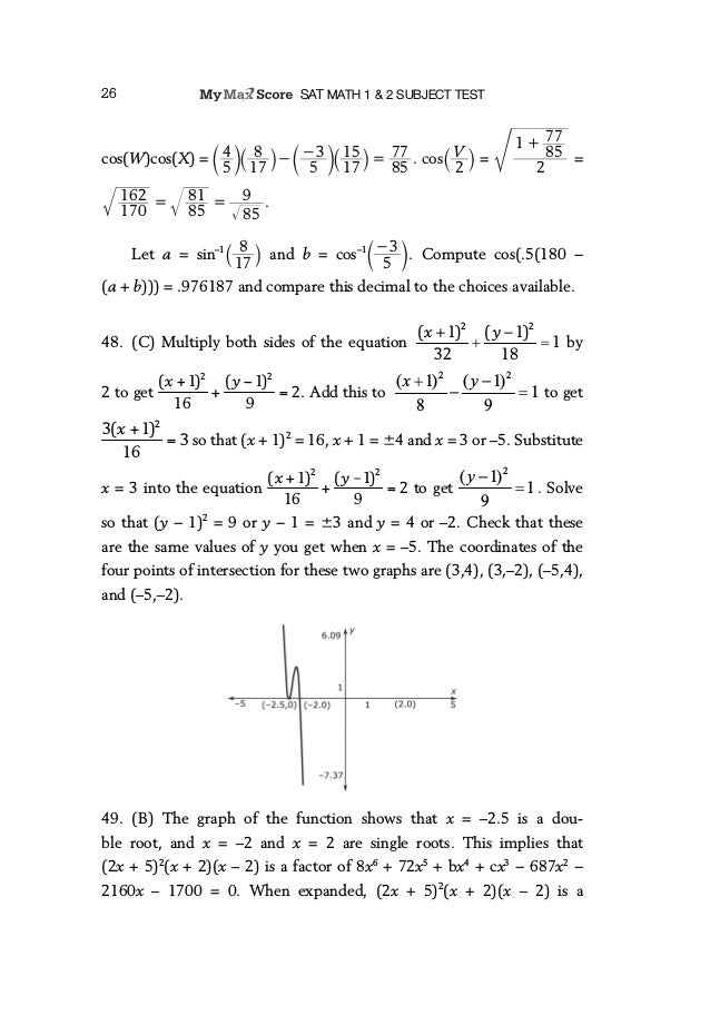 Exam7 Exam7