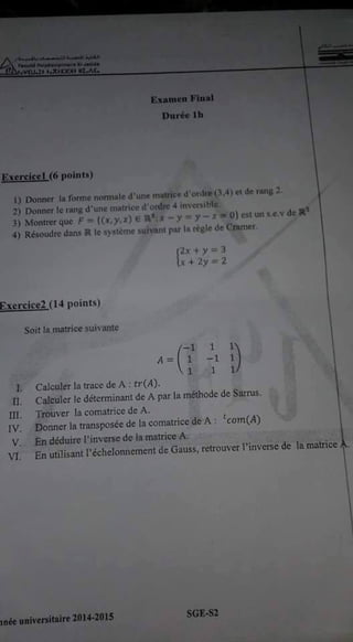 Exam algebre s2 2015  [learneconomie.blogspot.com]