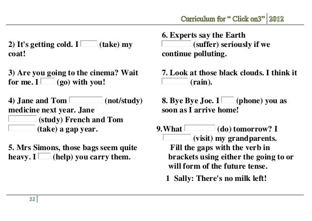 click on 2 workbook ответы