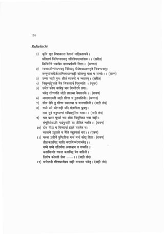 Exame do Pulso em Ayuvérdica