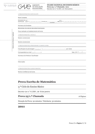 Rails - Robe Gigi
