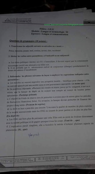 Examen de terminologie s2 2015  [learneconomie.blogspot.com]