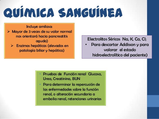 Examenes paraclinicos abdomen agudo Examenes paraclinicos abdomen agudo