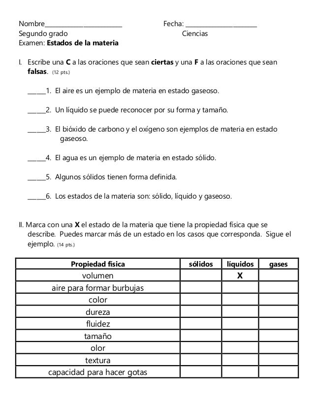 preguntas de geografia fisica de colombia examen estados de la materia 2014 preguntas de geografia fisica de colombia examen estados de la materia 2014