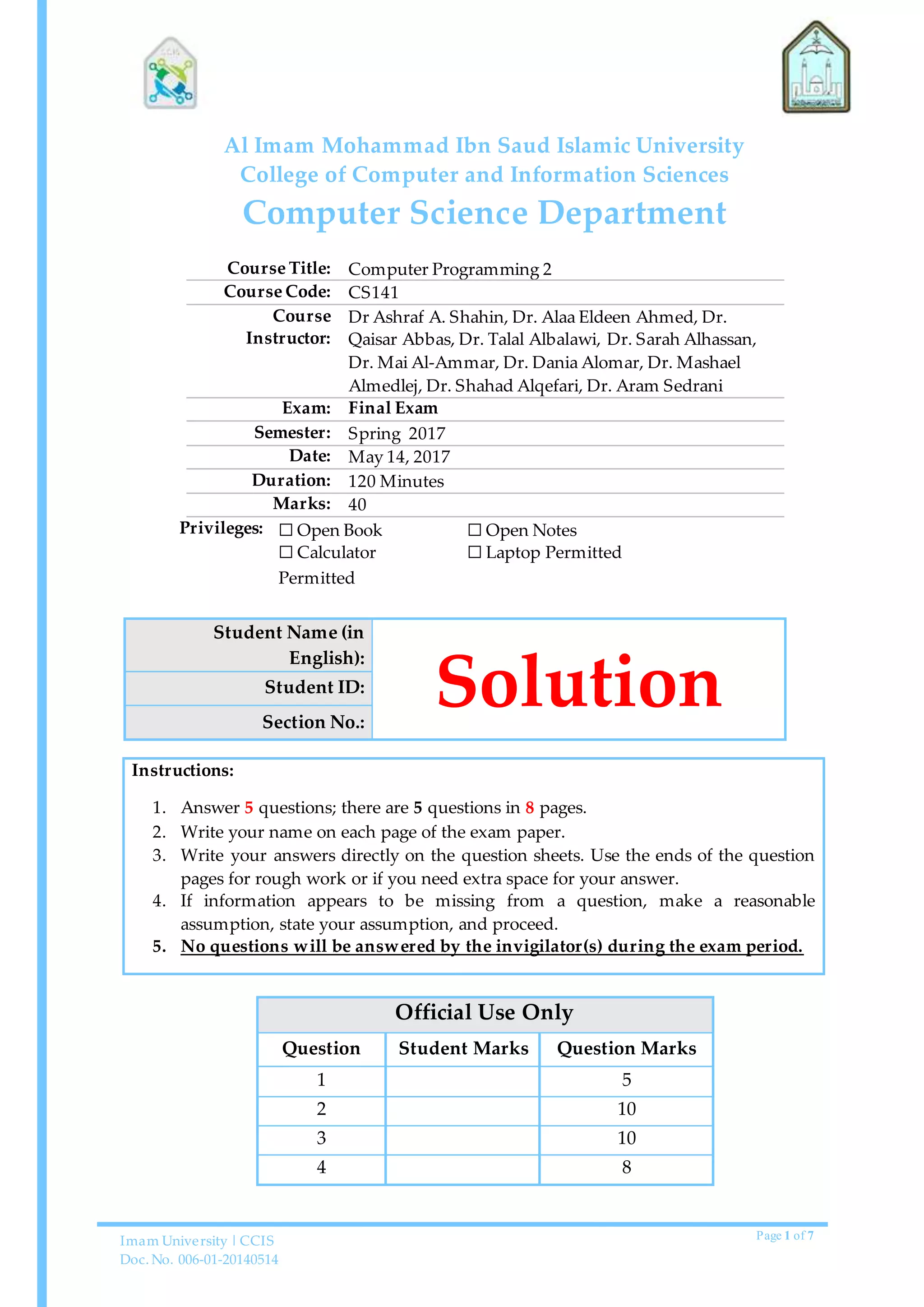 Cs141 Uci - ao3us9u