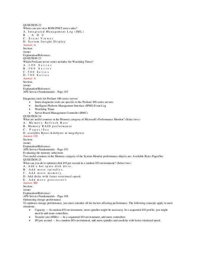 HPE2-T37復習資料