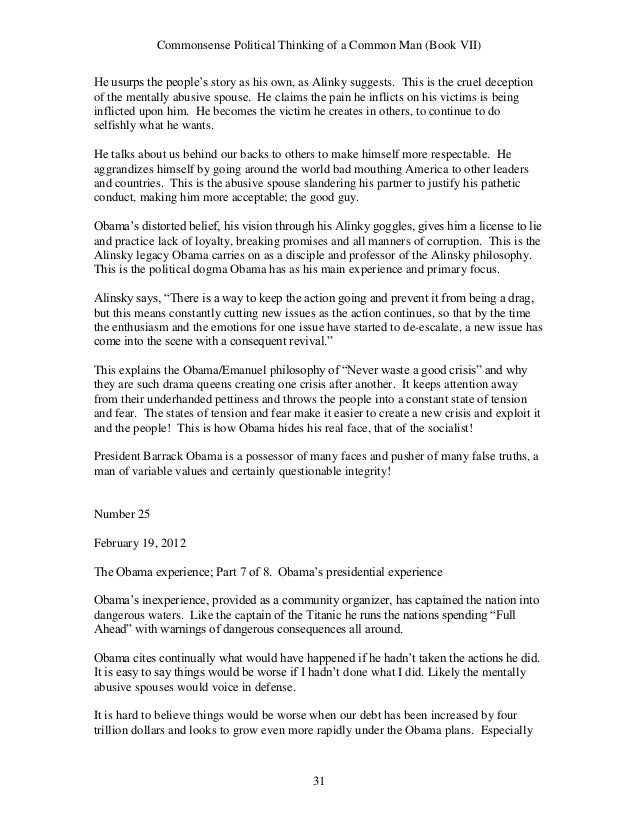Titanic essay