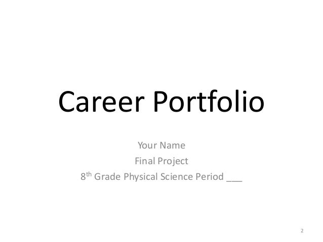 title page for portfolio example
