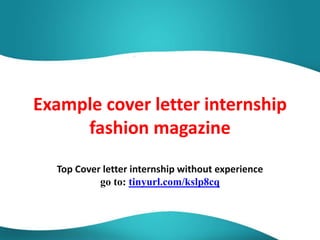 Cover letter for 2025 nike internship