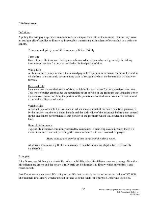 Example gift acceptance policy