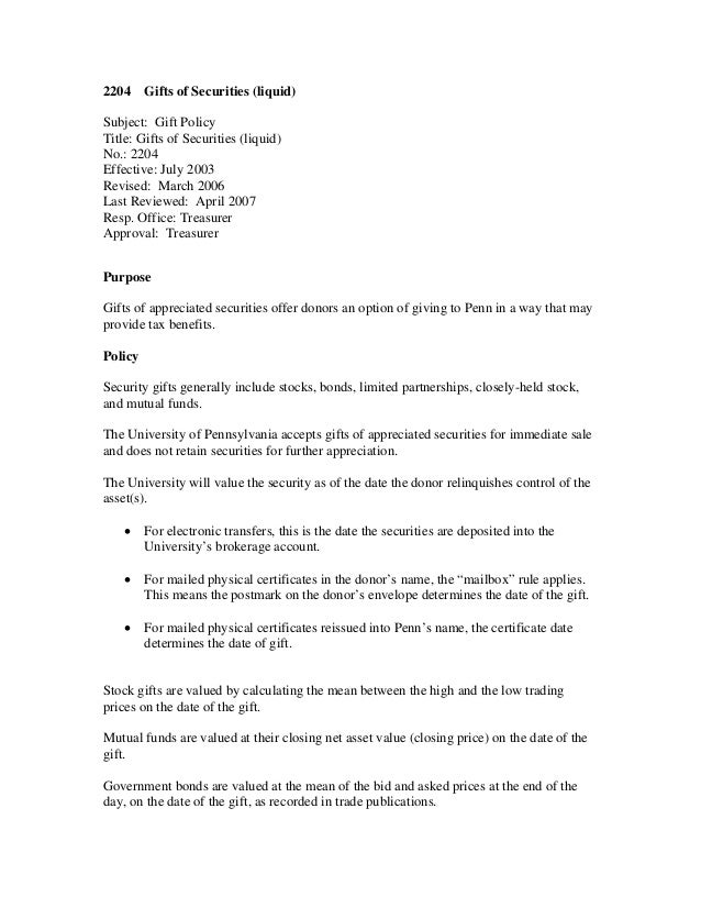Example gift policy manual