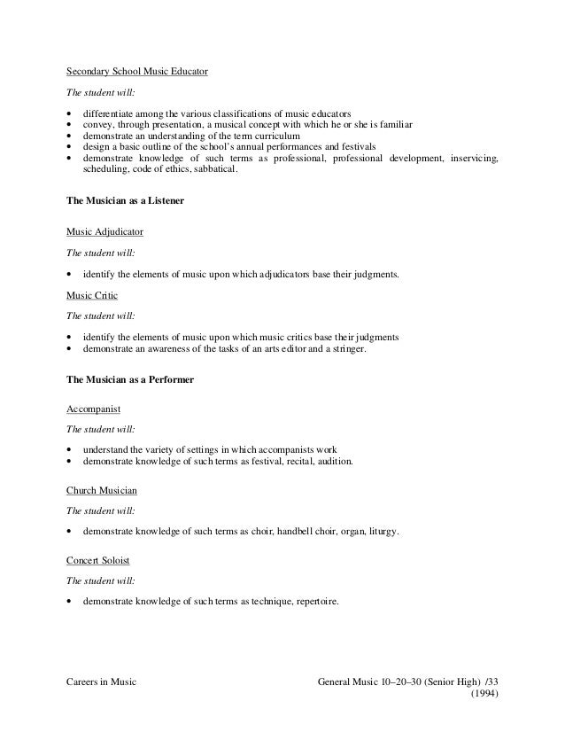 Example of objectives in Music LP