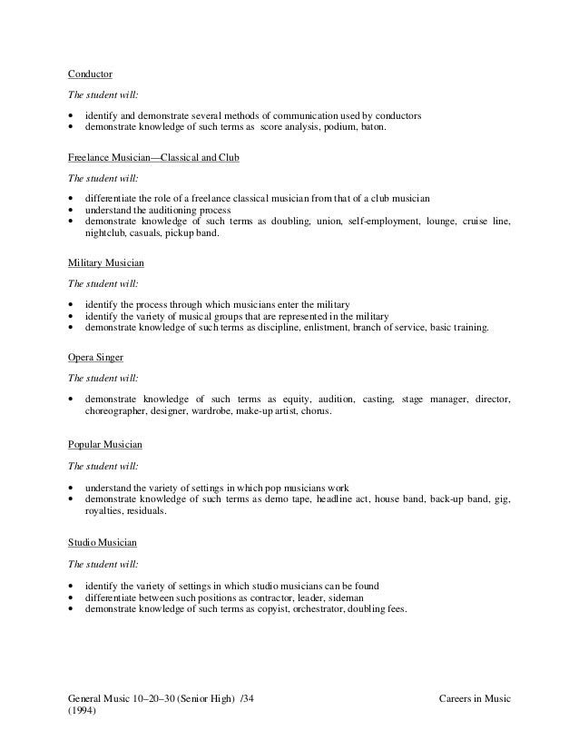 Example of objectives in Music LP