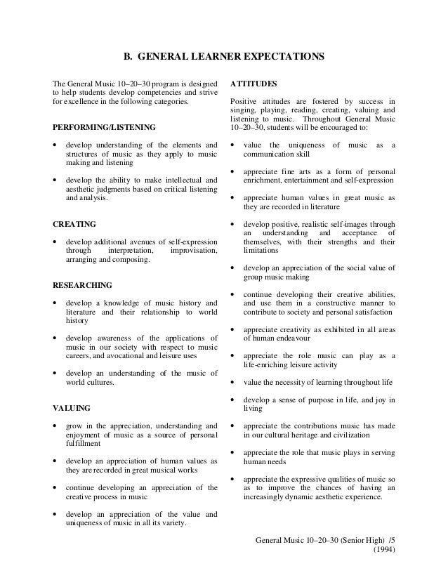 Example of objectives in Music LP