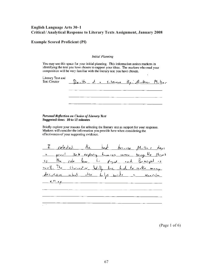analytical response essay