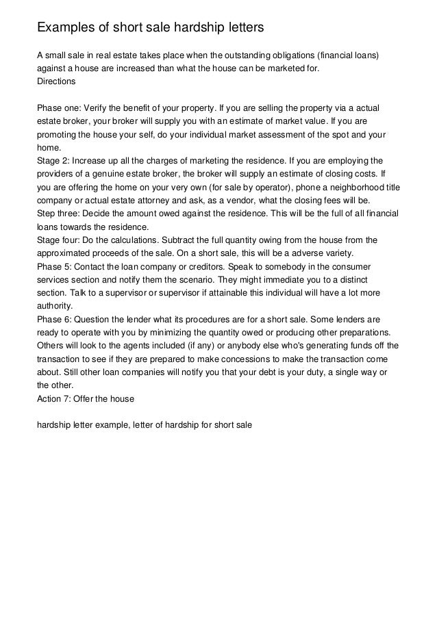 hardship letters example