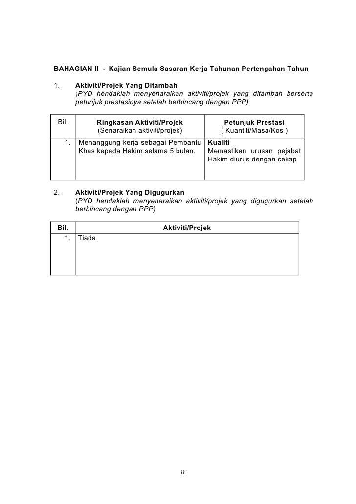 Examples of structured interviews