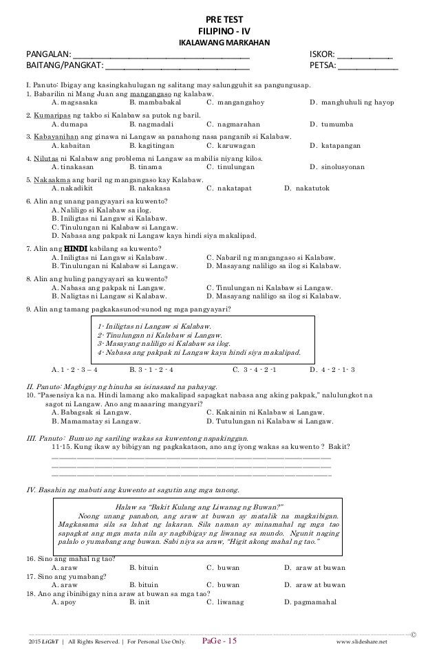 K TO 12 GRADE 4 DIAGNOSTIC PRE TEST SECOND QUARTER