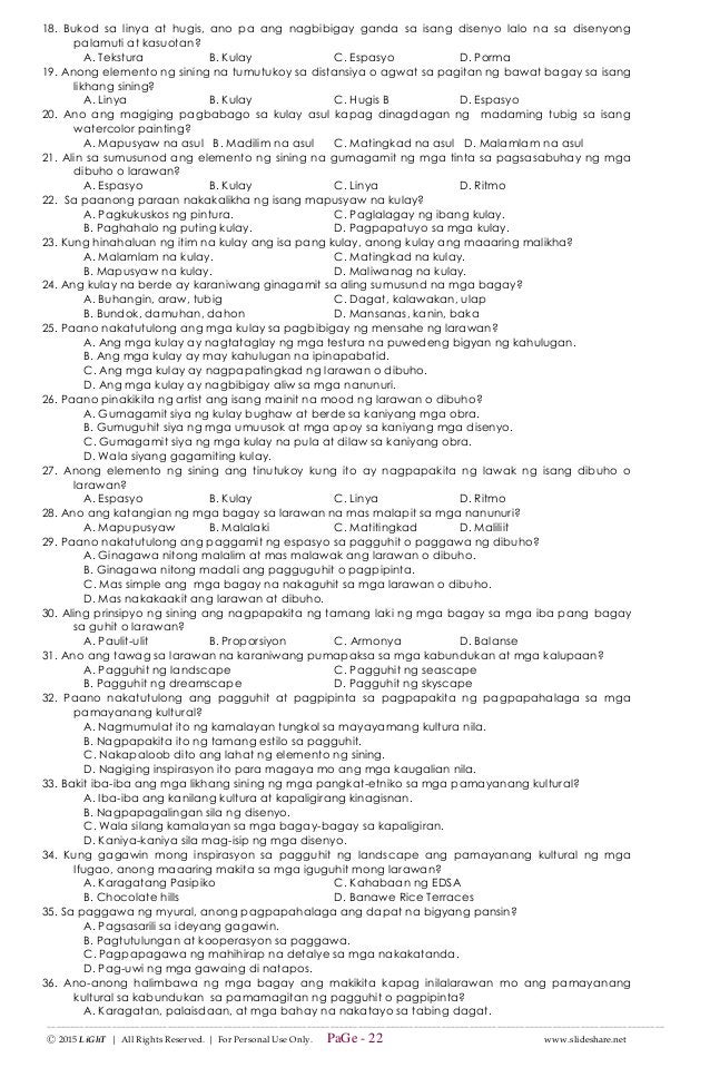 K TO 12 GRADE 4 DIAGNOSTIC PRE TEST SECOND QUARTER