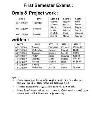 Exam Time Table Gm Pri Pdf