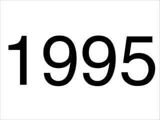 1995
 