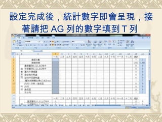 OᣬyӋּʬFՈ AG еĔ  