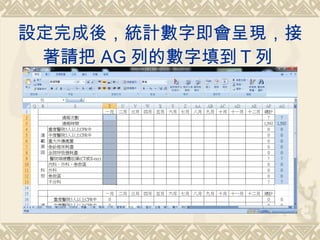 OᣬyӋּʬFՈ AG еĔ  