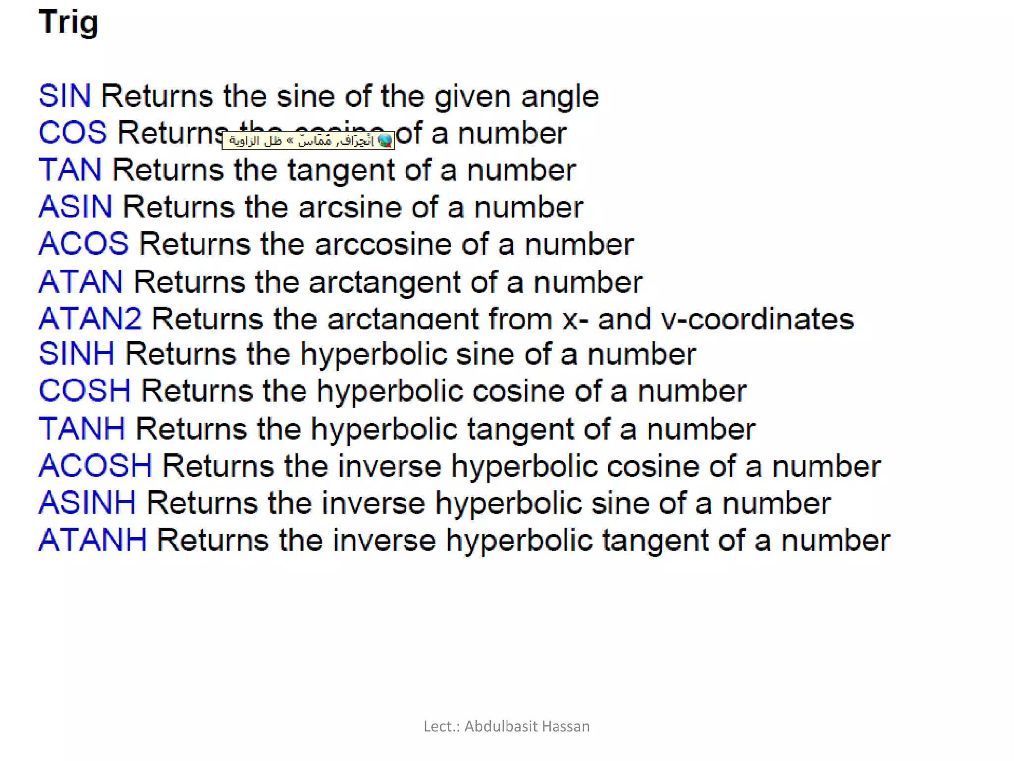 Lect.: Abdulbasit Hassan
 