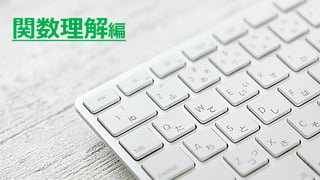 ?2018 hiroyuki ishikawa 4
v⾎
 