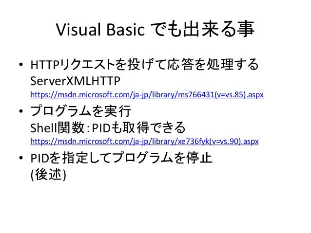 open excel in chrome open excel in chrome
