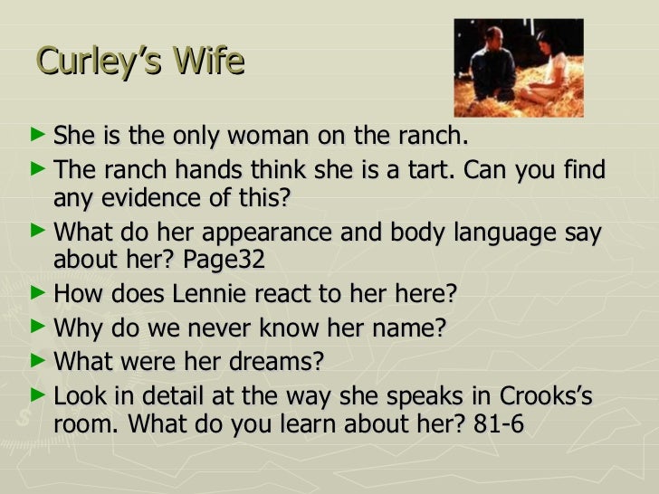 Curley wife quotes