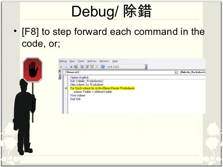 excel vba 11 728