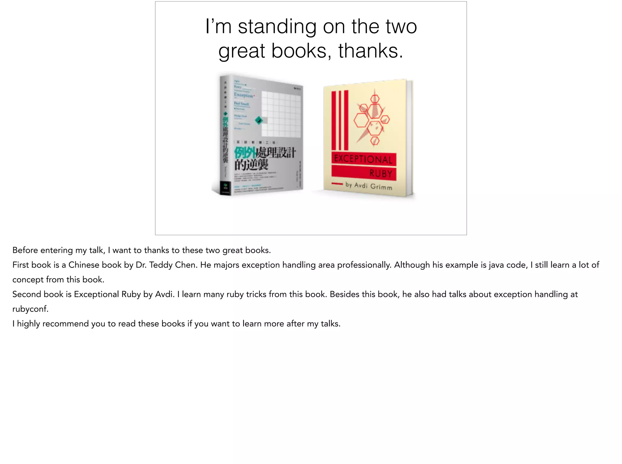 I’m standing on the two
great books, thanks.
 