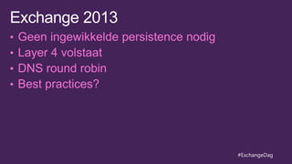 #ExchangeDag
 
