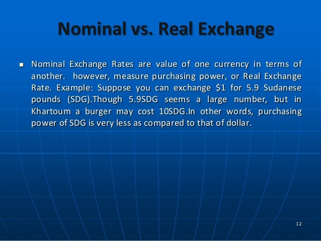 Rate trade