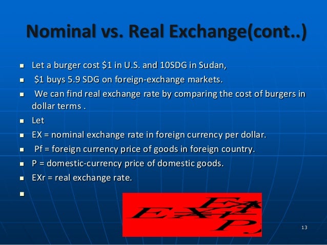 Rate trade