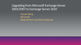 Harold Wong
Microsoft
Blogs.technet.com/b/haroldwong
 