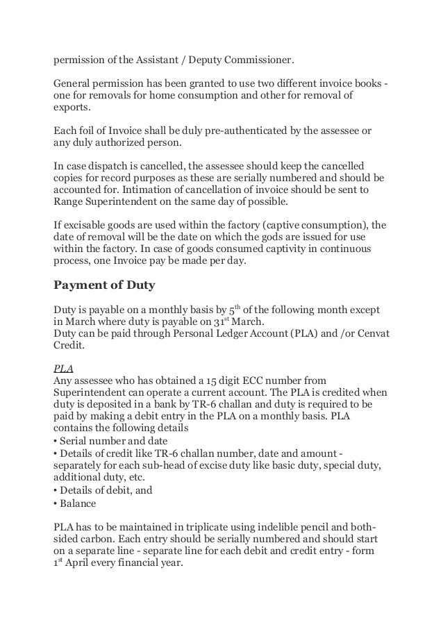 excise invoice cancellation letter format excise notes excise invoice cancellation letter format excise notes