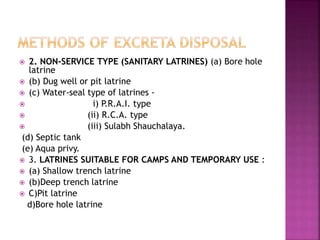 Lecture of Excreta Disposal | PPTX
