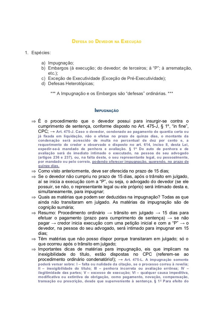 Artigo 475 j do cpc