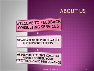 FEEDBACK_EC_ABOUT US 