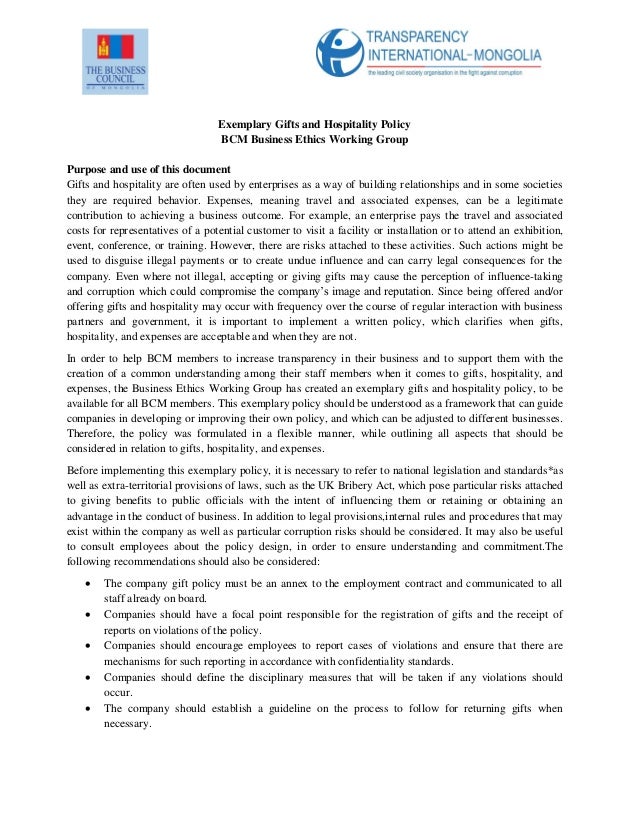 Exemplary Gifts and Hospitality Policy
