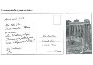 Exemple carte postale - Je vous écris d'un pays lointain.pdf