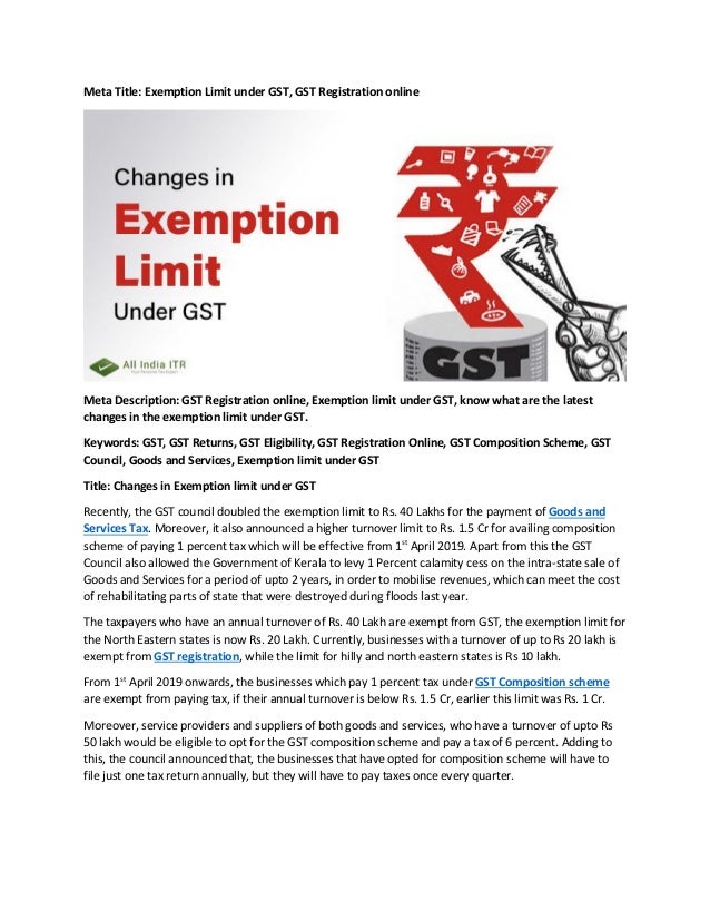 Exemption Limit under GST, GST Registration online