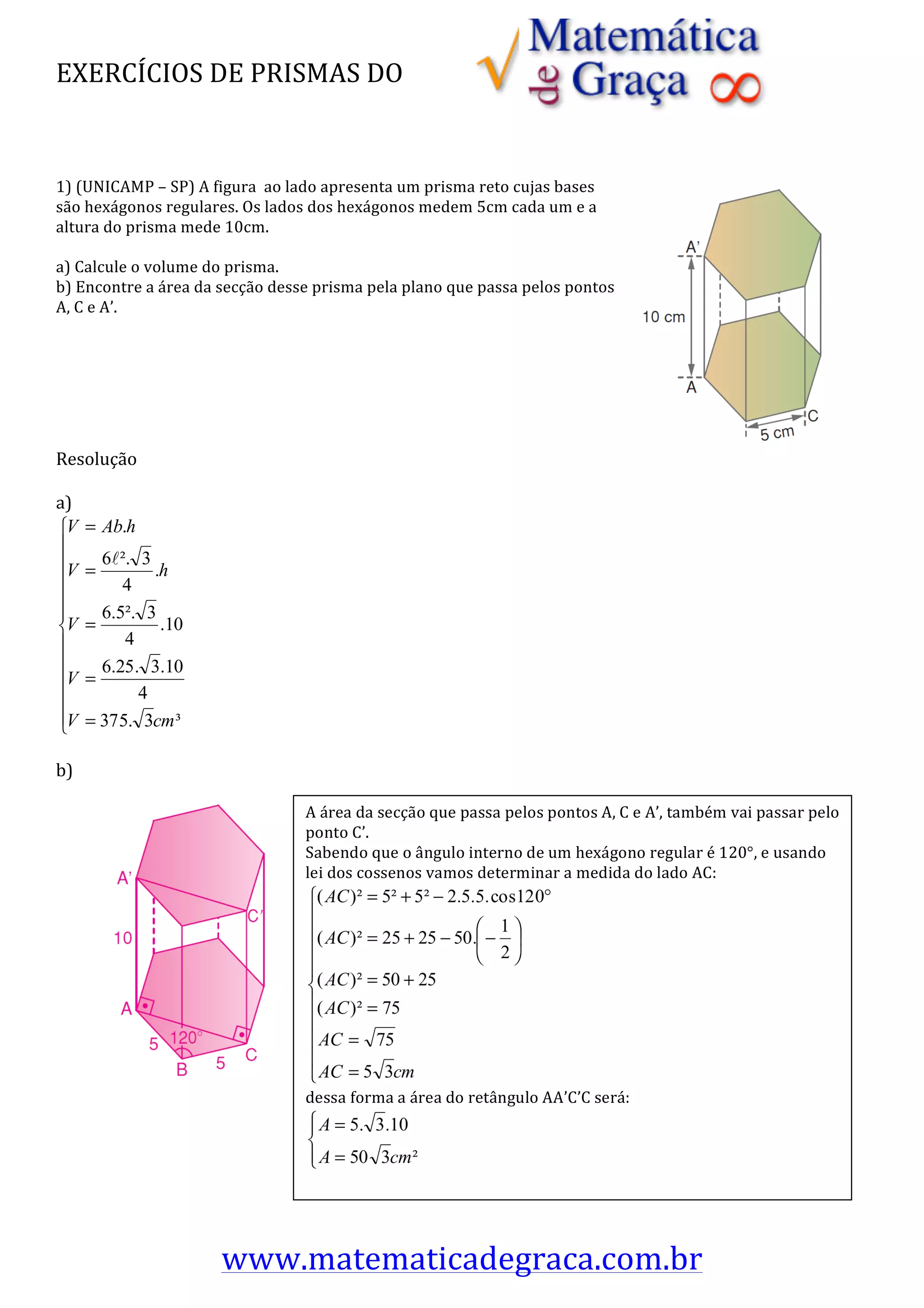 Exercícios de prismas | PDF